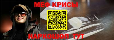 прущий лед Конаково