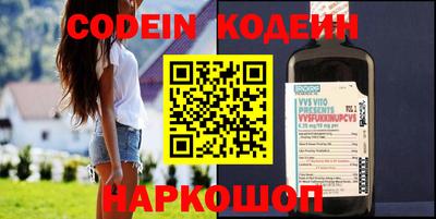 прущий лед Конаково