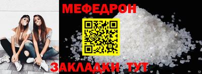 марихуана Коммунар