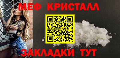 марихуана Коммунар