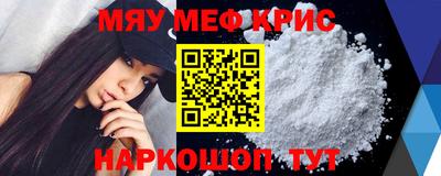 марихуана Коммунар
