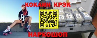 марихуана Коммунар
