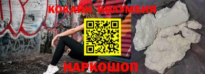 марихуана Коммунар