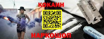 a pvp Комсомольск-на-Амуре