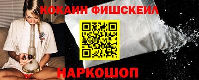 a pvp Комсомольск-на-Амуре