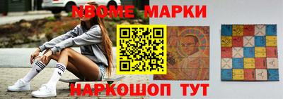 прущий лед Конаково