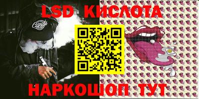 a pvp Комсомольск-на-Амуре