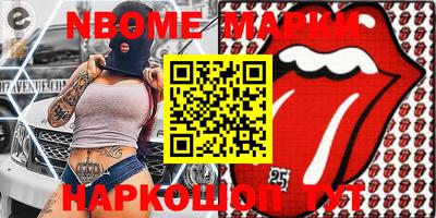 a pvp Комсомольск-на-Амуре