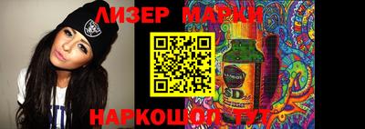 прущий лед Конаково