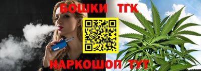 a pvp Комсомольск-на-Амуре