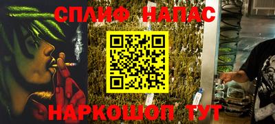 a pvp Комсомольск-на-Амуре