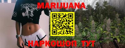 прущий лед Конаково