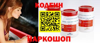 марихуана Коммунар