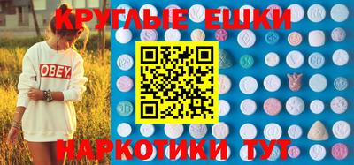 марихуана Коммунар