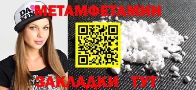 a pvp Комсомольск-на-Амуре