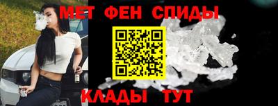 марихуана Коммунар
