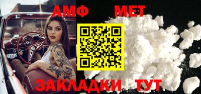 прущий лед Конаково