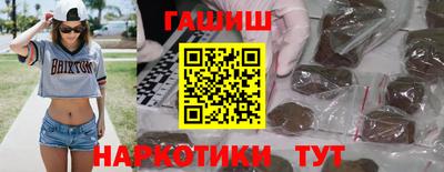 прущий лед Конаково