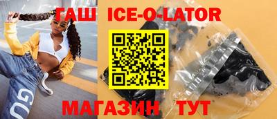 a pvp Комсомольск-на-Амуре
