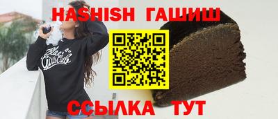 марихуана Коммунар